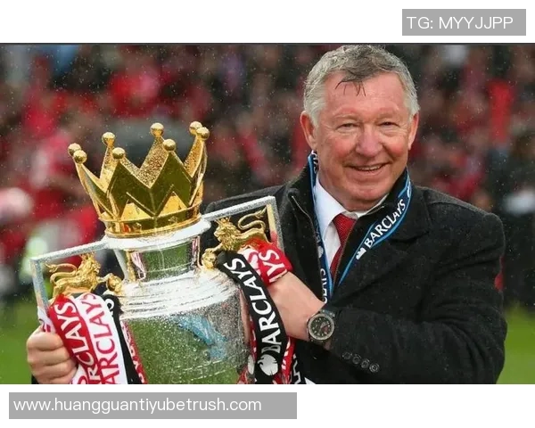 弗格森执掌曼联27年传奇岁月38冠辉煌成就铭刻历史