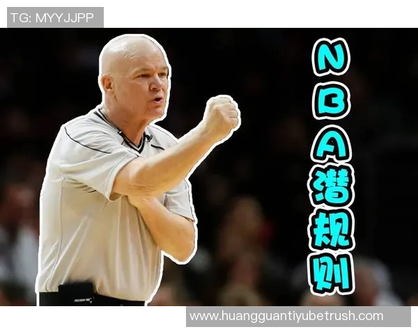 揭开NBA职场潜规则菜鸟被逼表演的背后真相与骚操作揭秘
