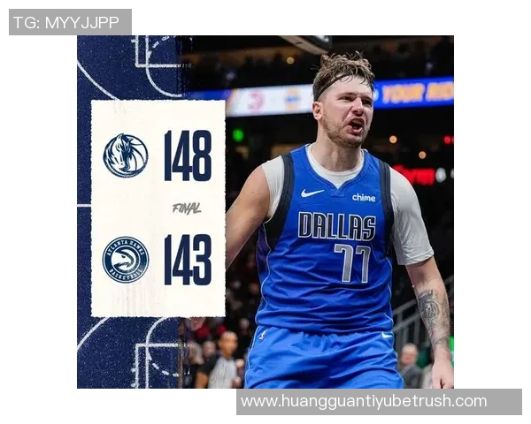 普尔首秀表现平平20分钟贡献11分4板4助1帽展现潜力与不足