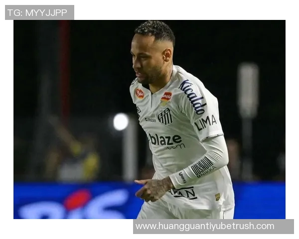 内马尔因膝盖不适缺席本轮巴甲赛事预计下轮复出恢复状态