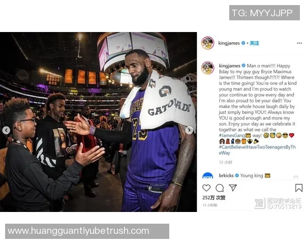 老詹被cue瞬间引发小卡幽默回应杯中轩尼诗引发媒体热议 老詹被cue瞬间引发小卡幽默回应杯中轩尼诗引发媒体热议