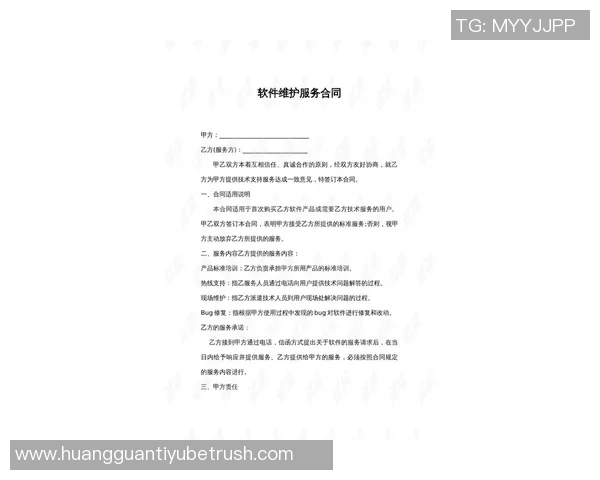 埃切维里提前终止药厂租借合同新赛季将加盟赫罗纳