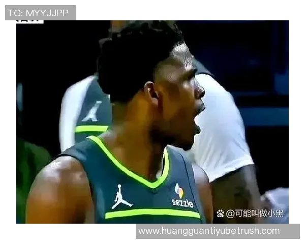 森林狼末节发力15-0逆转攻势里德与华子接连命中三分球