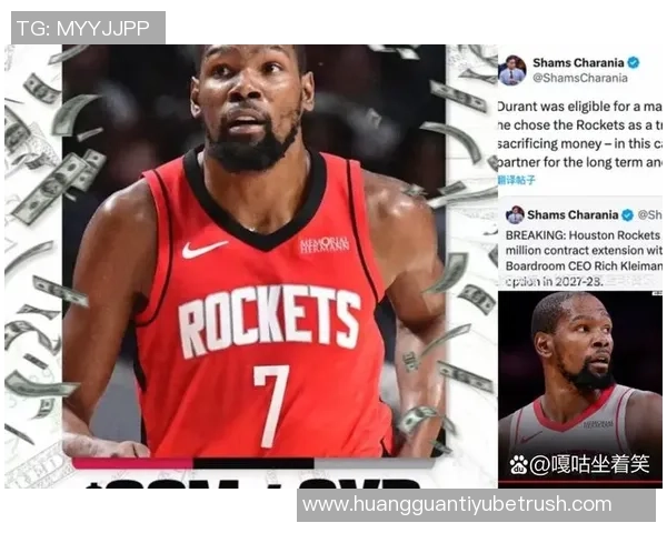 火箭队急需保罗助力但因工资帽限制最早一月才能引援